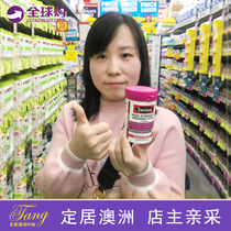 Australian Swisse Holy Berry Plum 60 Grain Female Hormone Breast Ovulation Progesterone Progesterone Progesterone Progesterone Progesterone Progesterone Progesterone