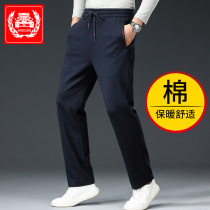 Spring Autumn Style Cotton Sports Pants Men Loose Straight Barrel Long Pants Mens Pants Men Casual Pants Fall Casual Knit Pants Men