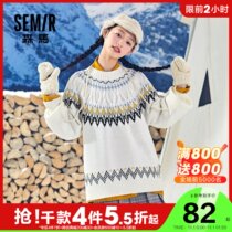 Semir sweater female national style loose round neck pullover knitwear autumn and winter retro Japanese coat autumn and winter New Tide