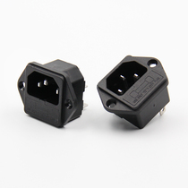 AC power socket with fuse character male socket socket with ear male seat all copper AC pin socket