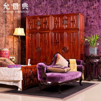 Yundian mahogany wardrobe top storage cabinet Hedgehog rosewood top cabinet Ming and Qing antique large cabinet top cabinet locker