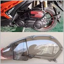 Suitable for Thailand Yamaha nvx155 modified air filter cover aerox155 transparent air filter housing accessories