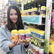  Australia Natures way Jiasimin childrens fish oil fudge Fish oil vitamins A variety of flavors