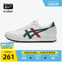 Onitsuka Tiger Ghostbusters Crown RECLAIMAN MEN AND WOMEN COMFORT SPORTS CASUAL SHOES 1183A505