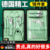German nail scissors set ear scissors finger scissors nail clippers womens and mens special household pedicure tools knives