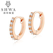 Shihua jewelry 18K gold diamond ear buckle female diamond rose gold earrings new gold earrings New