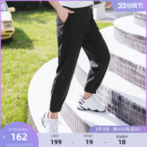 MSShe Big Code Womens Dress 2022 New Summer Dress Fat Mm Oak Rear Waist Bundle Feet Ice Velvety Elastic Air Conditioning Pants