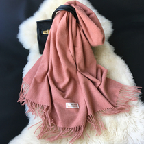 Europe and the United States high-end winter wild long warm solid color wool scarf thickened lambskin dual-use temperament shawl women