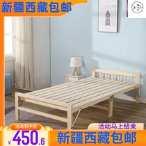 Xinjiang Solid Wood Folding Bed Single Bed Nanbed Solid Bed Solid Bed Simple Bed Lunch Bed 1