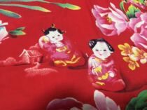  Mud doll second-hand thrift nostalgic film and television props half intact the other half narrow and spliced