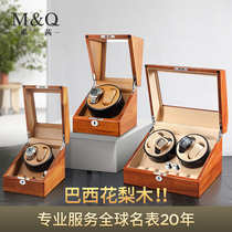 Milan watch Shaker mechanical watch solid wood table watch box swing machine home single watch