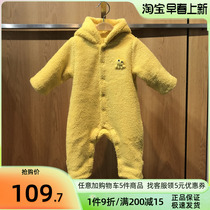 Ballabala children dress one-piece clothes cotton clothes 22 Winter new boys and boys Thickened Climbing Clothing 200421120110