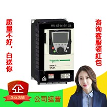 (Original)Schneider inverter ATV61HD18N4 three-phase AC380V 18 5KW