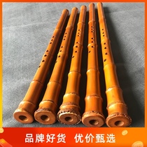 Jade screen xiao Guizhu Peel South xiao Dongxiao Xiao Shu Thick handmade flute Head flute Musical Instrument G Tune Six-hole Recommendation