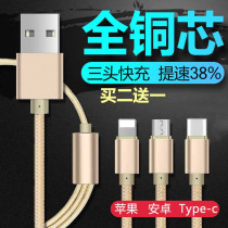 Three-trailer splitter cigarette universal port car Multi-Function Charger mobile phone usb one-turn charging contact