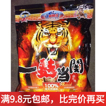 Beijing Zhuolitte fish bait fish food one Bran when the pass 400 grams light Bran State powder add wild fishing black pit fishing gear