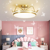 Net Red Crown lamp simple modern creative boys and girls light luxury crystal princess room bedroom eye protection childrens room light