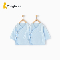 Tong Tai Chun Xia new baby blouses 1-6 months Baby newborn pure cotton and blouses cotton yarn Two clothes