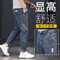 2022 Chaoty new jeans Mens straight barrel relaxed Guangzhou Xintang Town Leisure long pants Summer thin section