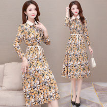 Hipster floral dress womens spring and autumn 2021 New Foreign Air age reduction waist lace-up long sleeve skirt