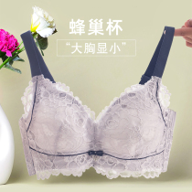 The new ultra-thin big breasts show small bras and thin pens without steel underwear female underwear hanging down and adjust the breast bra