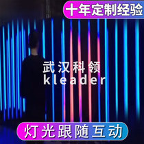 Creative interactive Line light sensor light light show control system outdoor light bar sensor interactive street light