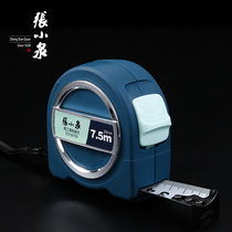 Zhang Koizumi measuring tape 5 m high-precision steel domestic soft ruler thickened plus hard range finder upscale abrasion-proof ruler