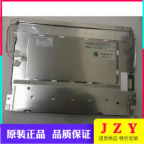 New original LQ104V1DG21 LQ104V1DG11 LQ104V1DG52 51 new price negotiation