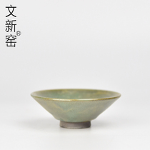 Wenxin Kiln Handmade hand-pulled bamboo beaker Kung Fu Tea cup Tea cup Ceramic tea cup Japanese tea kiln becomes tea set