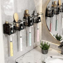 Electric toothbrush shelve toilet free of perforated bathroom wall-mounted tooth cup mouthwatering cup toothpaste containing shelf