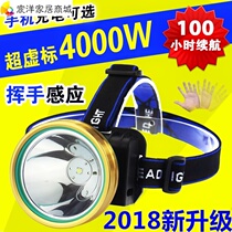 Lighting headlights in the field strong light absenteeism charging night running super bright headband head-mounted household 2018 flashlight construction
