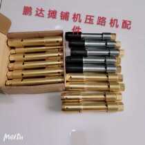 Three-one-spreading machine spray-fire head gas heating nozzle coal gas pipe spray nozzle Spitfire gun spreading machine