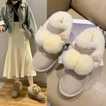 Old Beijing big cotton shoes womens autumn and winter pregnant women wear fashion plus fluff wool shoes non-slip warm short tube snow boots