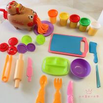 Breadman color mud house noodle machine Plasticine mold tools children clay handmade toys