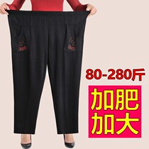 Super fat aunt womens special size plus fat plus size middle-aged womens pants mother pants Spring and Autumn plus velvet special body