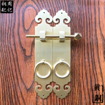 Imitation ancient pure copper handle wardrobe shoe cabinet door handle Chinese style handle pull ring vertical bar handle classical furniture bronze piece