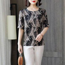 Zqqz Silk Shirt Women's Short Sleeve Crewneck Summer New Size Satin Heavy Mulberry Silk Jacket 909