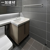 All porcelain bathroom tiles 300x600X600 toilet pure gray Light gray Dark gray Kitchen wall tiles Floor tiles