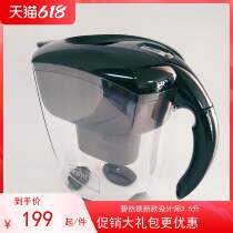 BRITA Bisoft Revered Series Eleri35L Black Filter Net Kettle Explorers German Original Filter Kettle