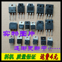 FSH10A10 (unpacking test) TO-220F plastic seal fast recovery diode