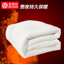 There is a net Xinjiang quilt cotton quilt 5kg 1 5 m 1 2m winter quilt cotton wool custom quilt quilt core bed mat
