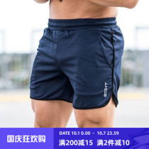 Summer quick-drying sports shorts mens loose thin casual basketball training 5 points five pants running fitness pants