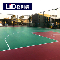 Lid outdoor plastic basketball court preset track badminton court tennis court rubber pad pvc sports floor