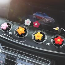Car perfume air conditioning air outlet decoration Hyuna small flower aromatherapy fragrance lovely interior decoration products Daquan women