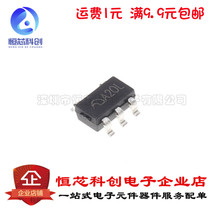 New ME6219C33M5G SMD SOT23-5 3 3V regulated IC power management chips 10