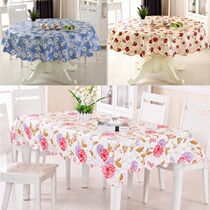 (waterproof and oil-proof washout) table tea table square rectangular table cloth table cloth table cloth
