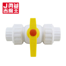 Ji Min King (JMW) national standard PPR valve steel core live ball valve full plastic steel core ball valve