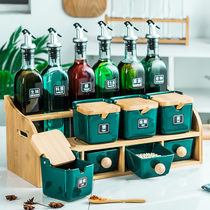 Nordic seasoning box set Household seasoning tank combination glass oil bottle Seasoning bottle Kitchen supplies storage box