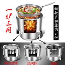 Large pot stew stove Outdoor activity pot Home outdoor fire Mobile field cooking equipment Cooking stove firewood