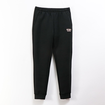 361 Knitted Trousers Womens Dress 2021 Fall New 361 Degrees Casual Comfort Loose Womens Sports Pants